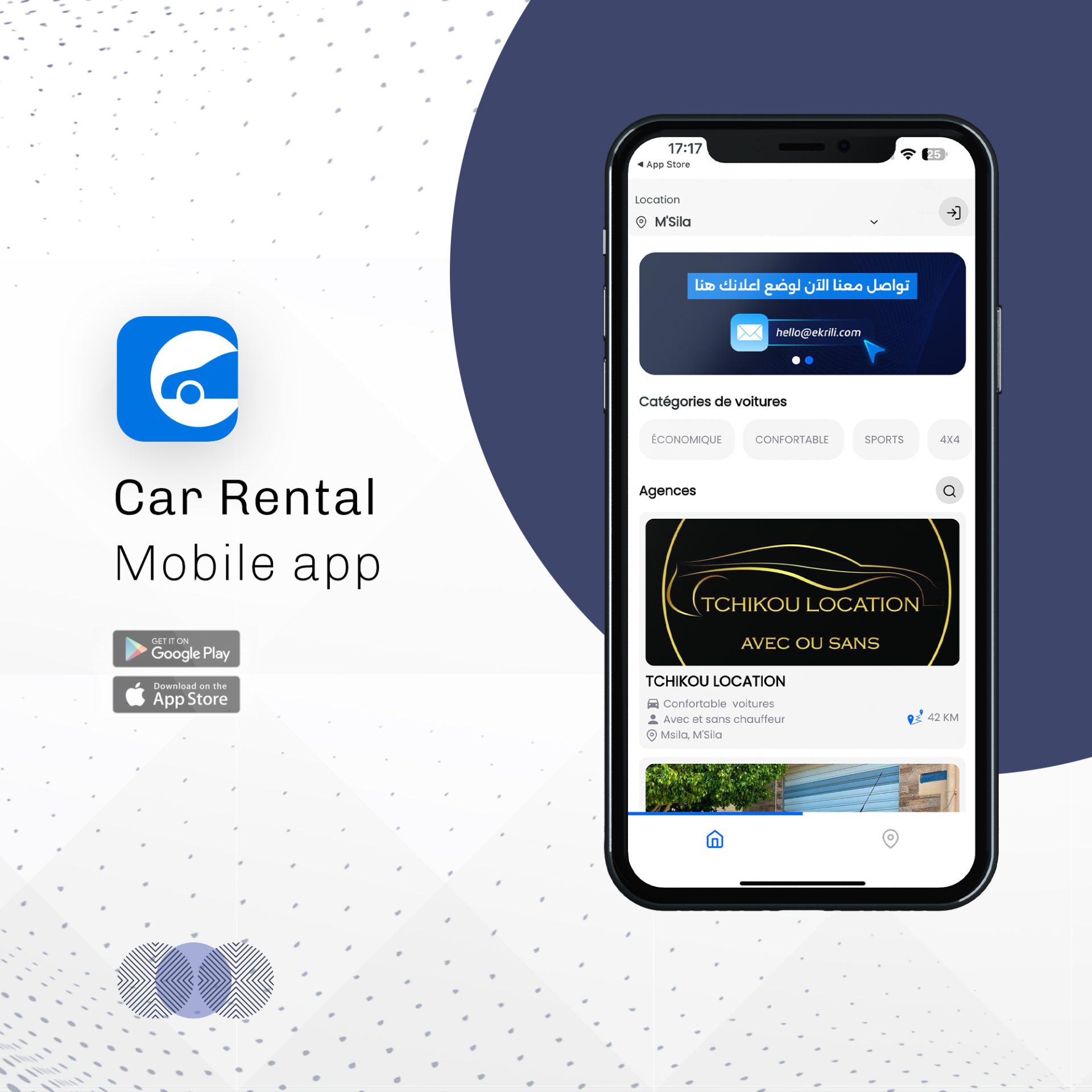 Ekrili — Car rental mobile application