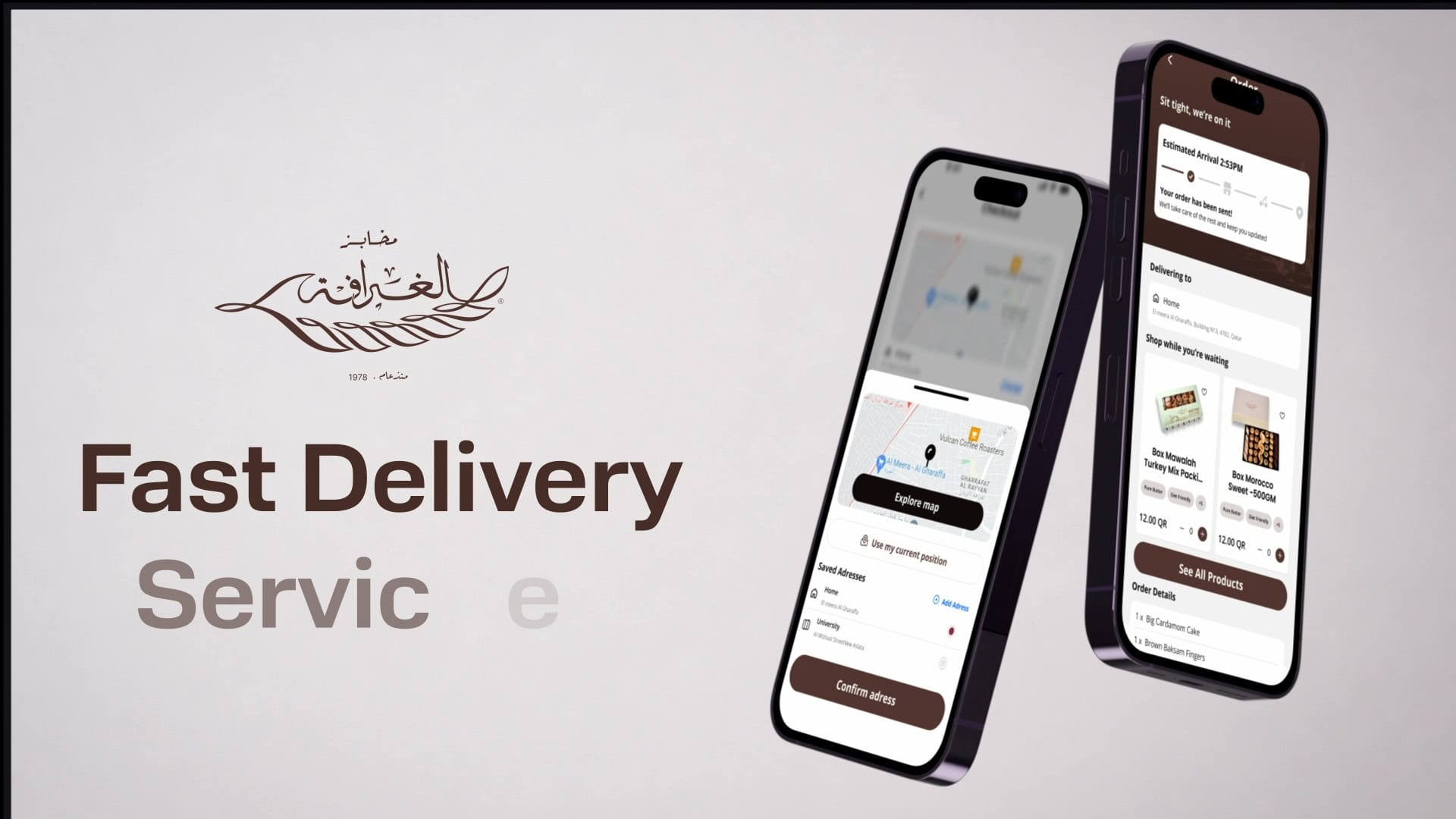 AI Cake Maker interface in the Al Gharafa Bakery app by Hirodots